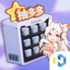����app�������Ƥ����v2.4.4 ��׿��