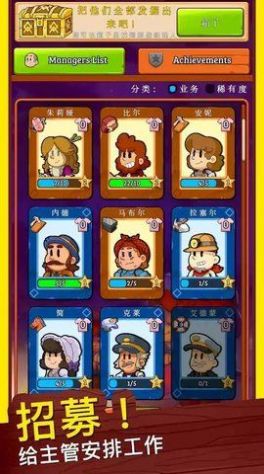 ���б߽�Idle Frontierv1.077 ���İ�