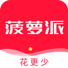 ������app�ٷ�����v1.1.39 ��׿��
