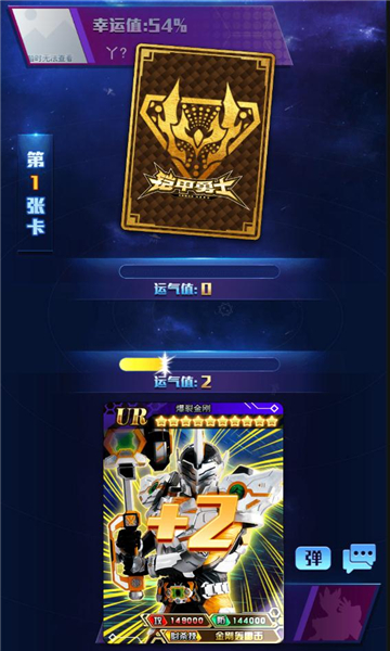 ������濨ȥ������v1.0.0 ��׿��