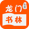 ��������appv1.0.12 ���°�