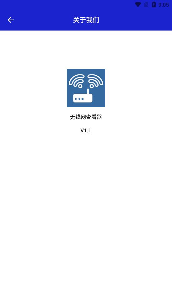 �������鿴��appv1.1 ��׿��