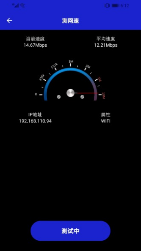 �������鿴��appv1.1 ��׿��