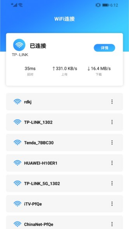 �������鿴��appv1.1 ��׿��