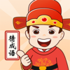 �������׬Ǯv1.1.0 �ٷ���