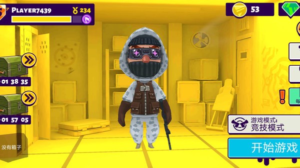 ��Ұǹ���Ҷ�v1.1.01.26 ��׿��