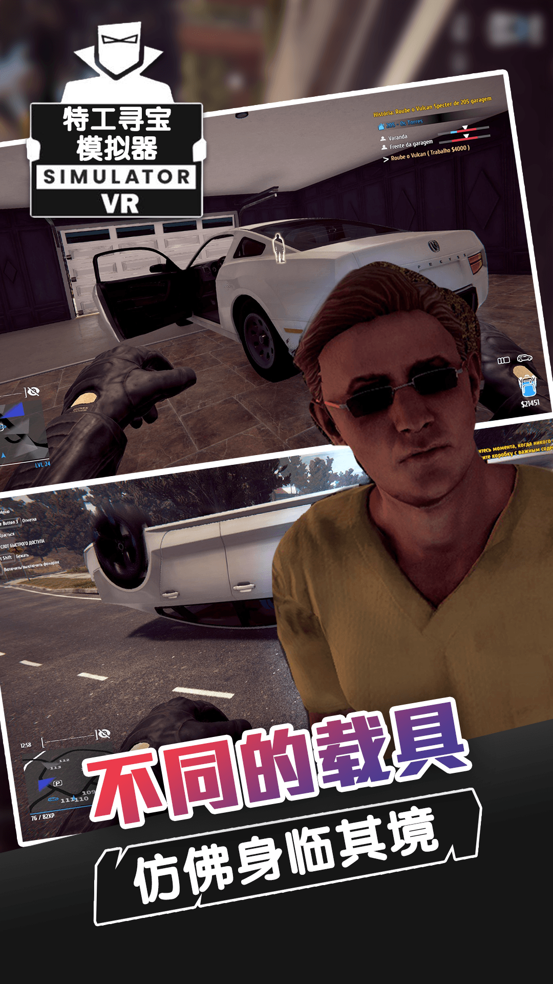 �ع�Ѱ��ģ����v1.0 ��׿��