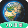 Earthȫ���־���ͼappv3.1.9 ���°�