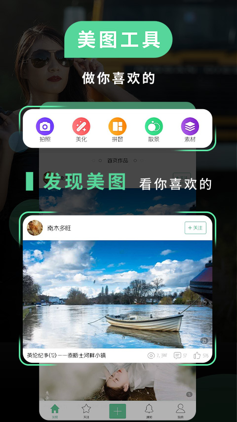 poco���app�ϰ汾3.4.5v3.4.5 ��׿��