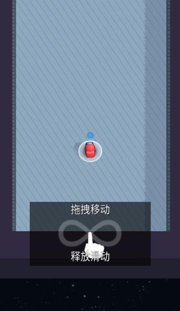 �Ե���һ������v1.5 ��׿��