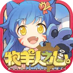 ������֮������v1.8.8 ��׿��