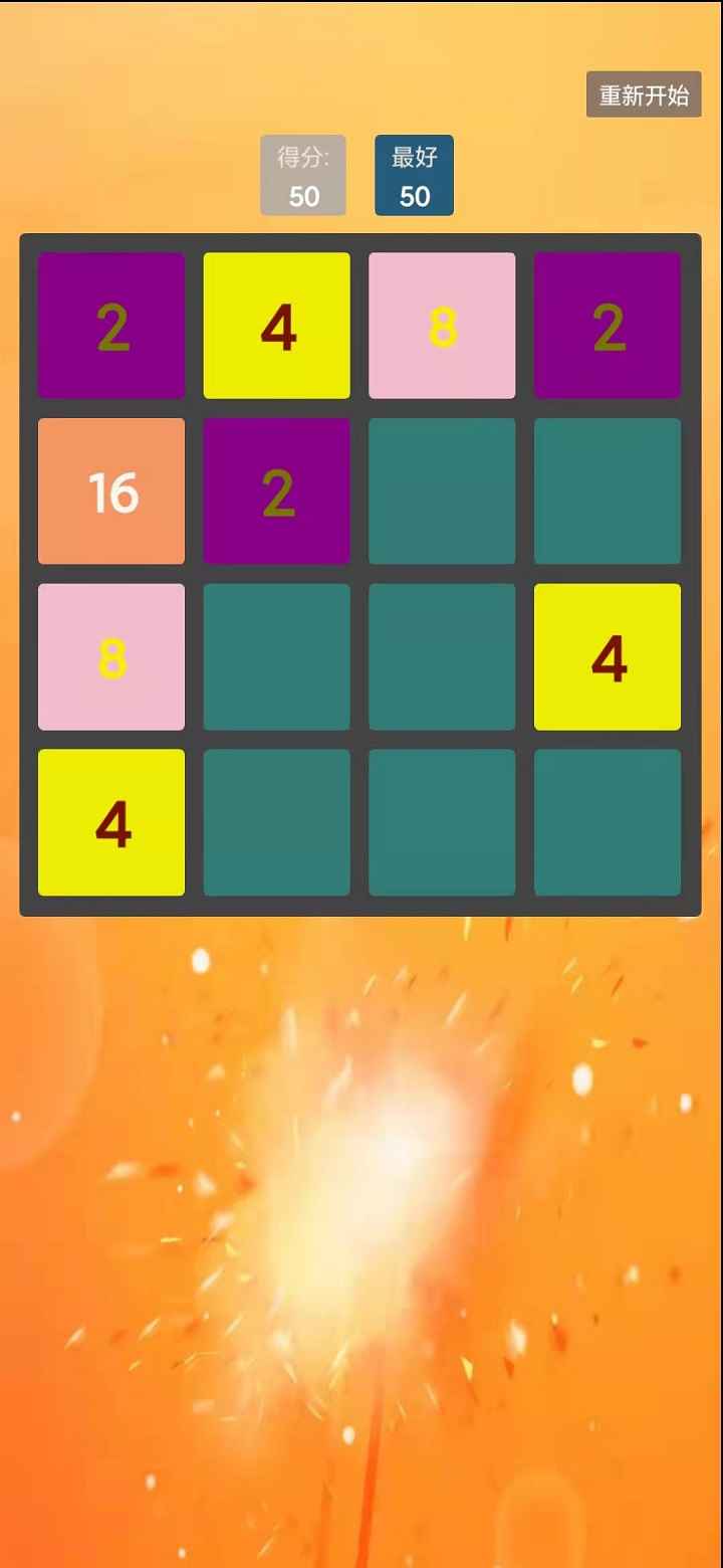 ħ�������������v1.0 ׬Ǯ��