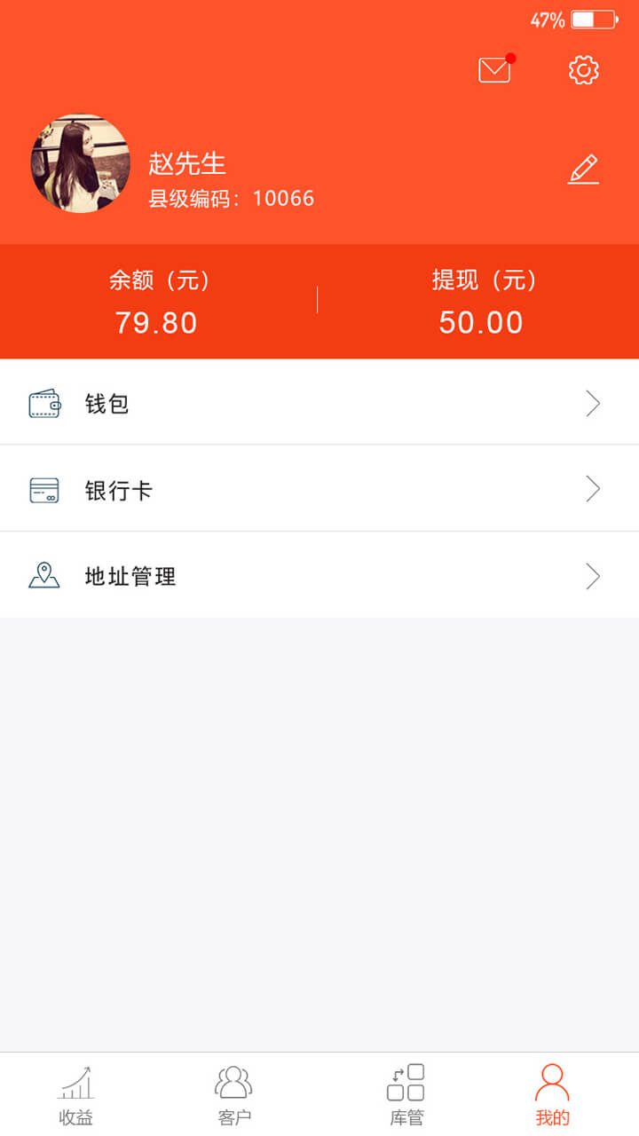 ����Ƽ�appv3.1.5 ��׿��