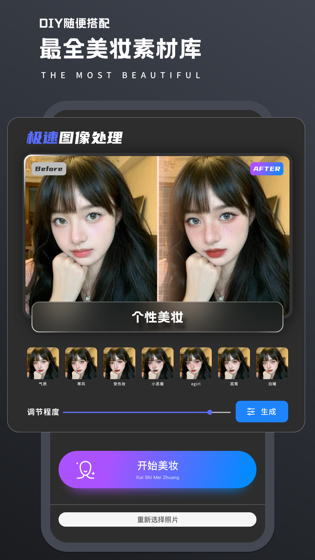 �����޸�appv1.0.0 ���°�