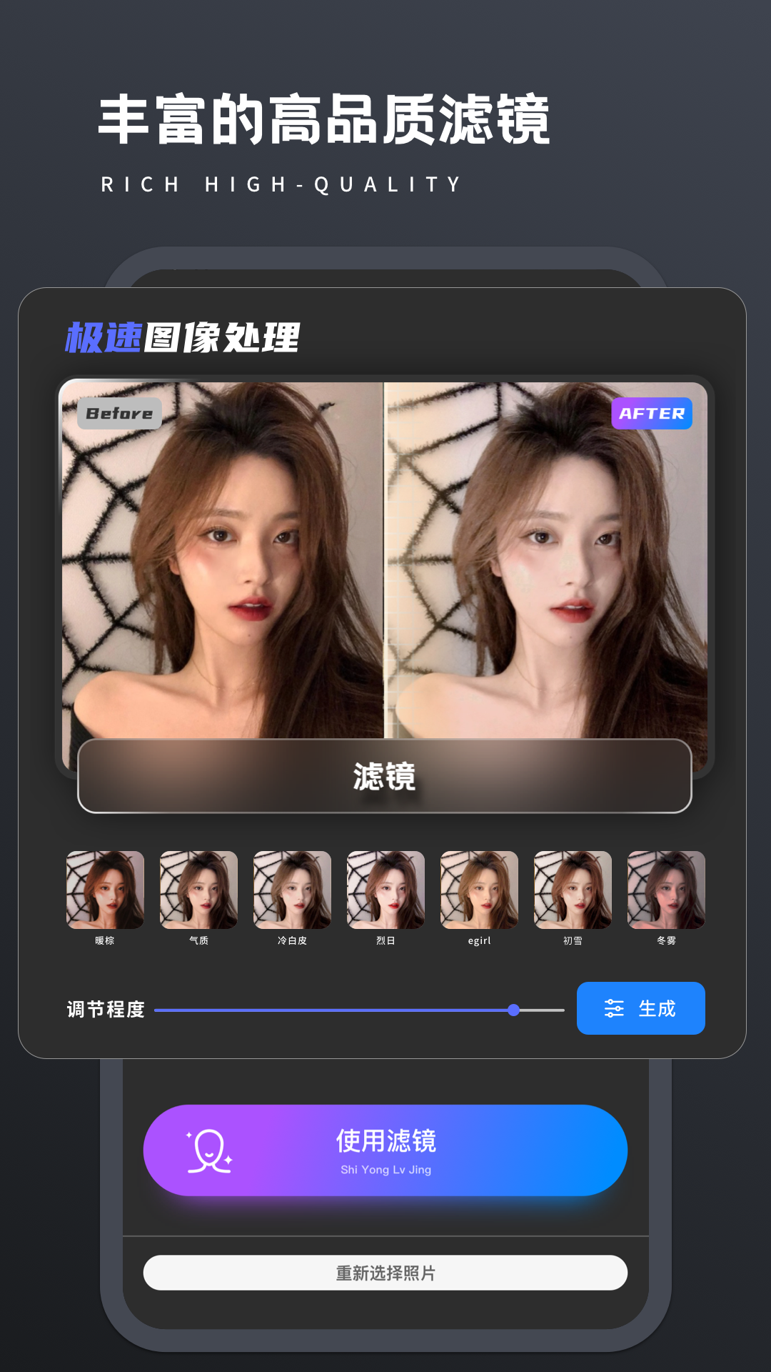 �����޸�appv1.0.0 ���°�