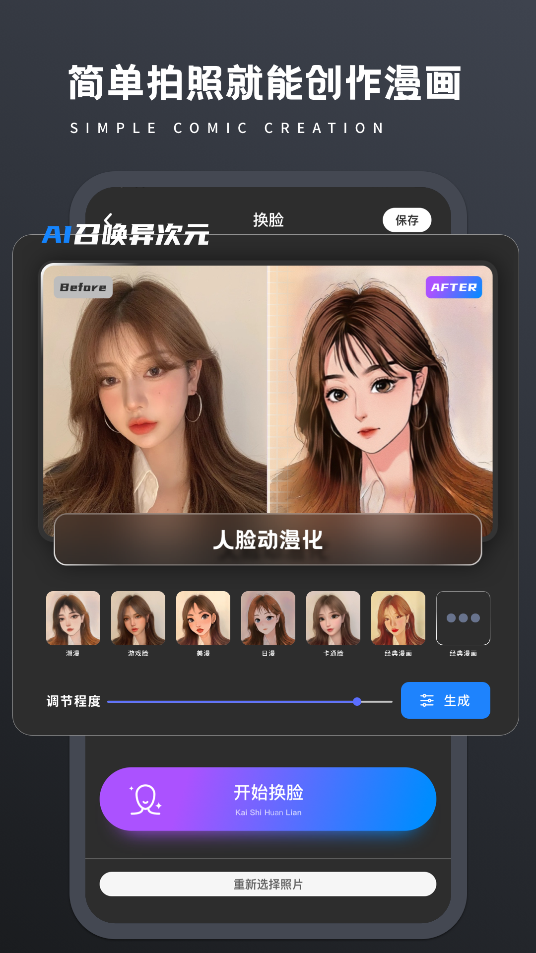 �����޸�appv1.0.0 ���°�