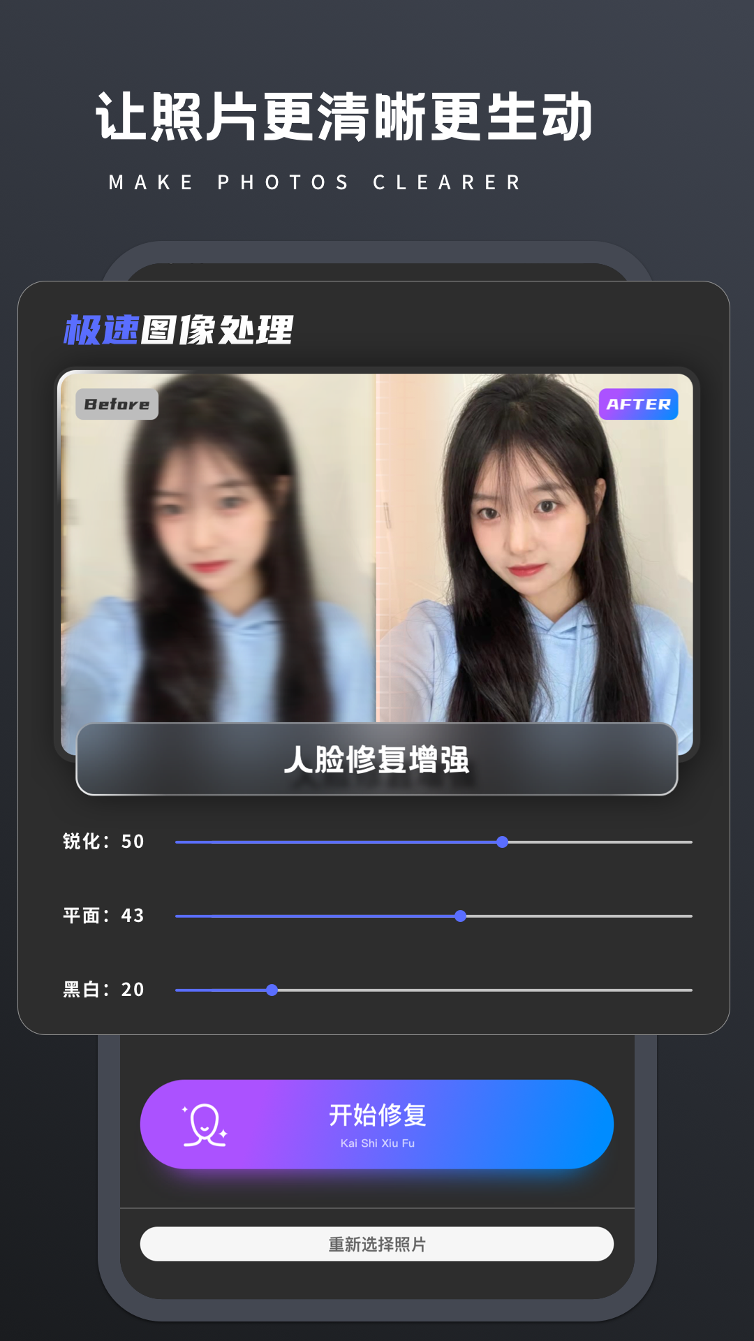�����޸�appv1.0.0 ���°�