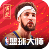 NBA�����ʦiOS��v3.16.60 �ٷ���