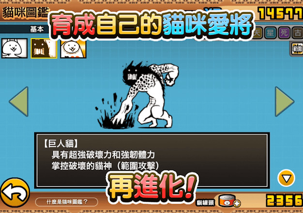 è���ս��dog��v11.1.0 ȫè��