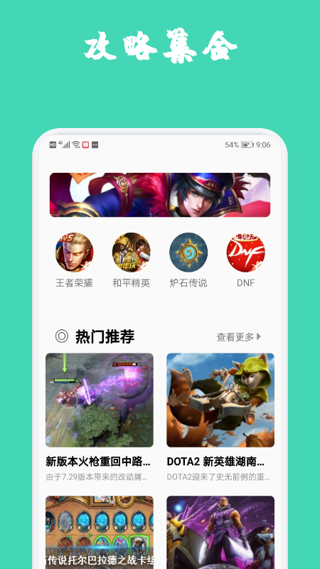 ��������appv1.1 ��׿��