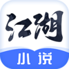 �������С˵appv2.3.8 ���°�