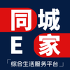 ͬ��E��appv5.7.4 ���°�