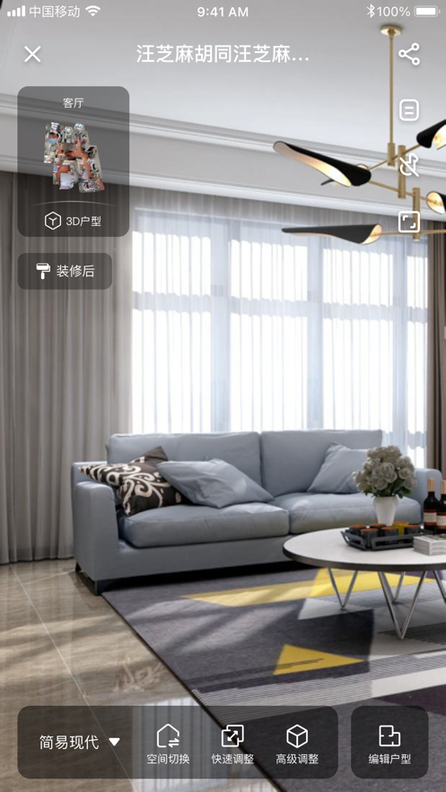 ����123��װappv2.7.0 ���°�