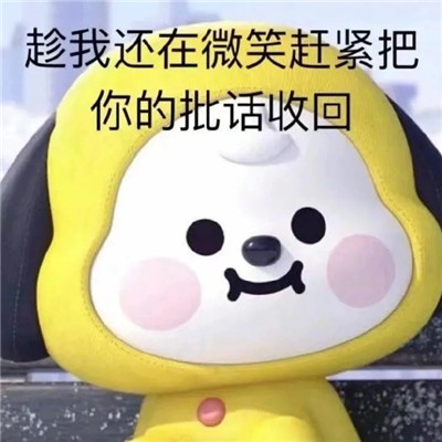 ������˼��Ȥζ����ı���� 2022ȫ��Ȥζ�����ȫ