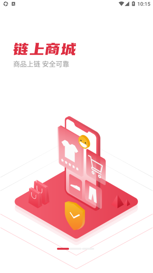 ������appv1.0.9 ���°�