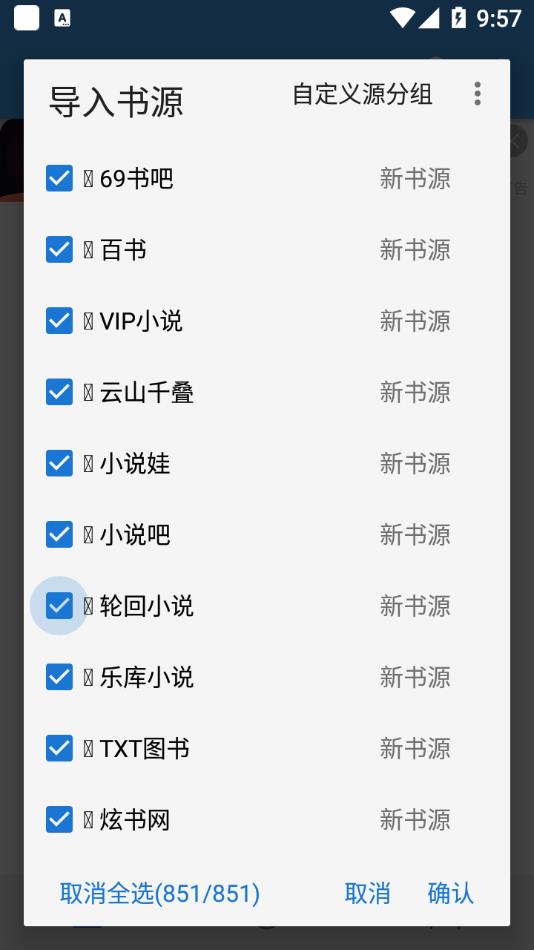 ����׷��appv1.0.3 ���°�