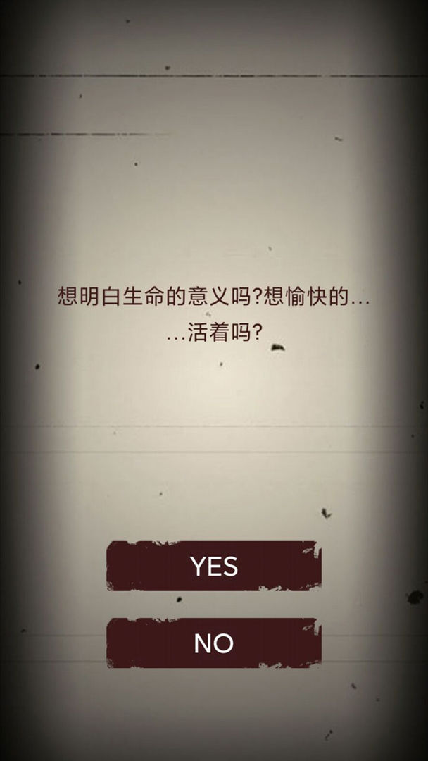 �޾��ֲ�ģ����v1.0 ��׿��