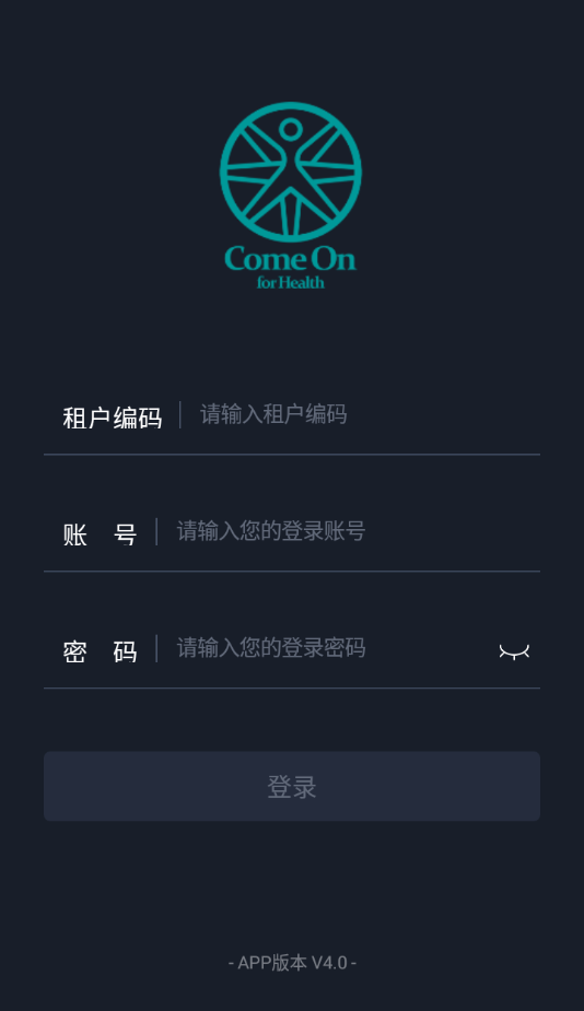 ɸ���ն�appv4.0 ���°�
