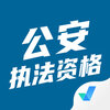 ����ִ���ʸ��Ծ����appv1.5.0 ��׿��