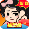 ����һ���ߺ����v1.00.003 ���ֽ�׬Ǯ��