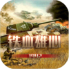 ��Ѫ����v1.0.0 ��׿��