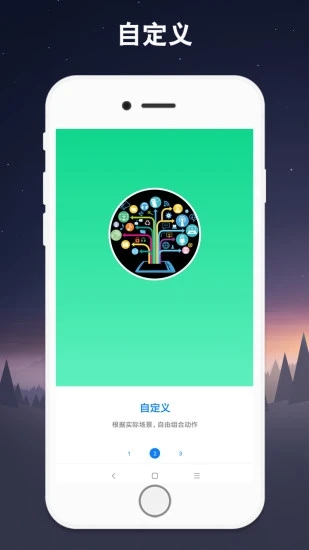 ������appv7.0.4 ���°�