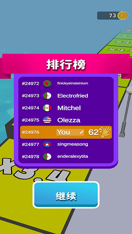 ʦ�ֿ���v1.3.4 ���°�
