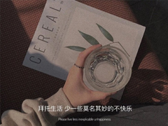 �޷������������������ ������ζ�ӳµ�˵˵