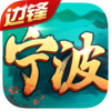 �����齫���ٴ�v1.2.2 ��׿��