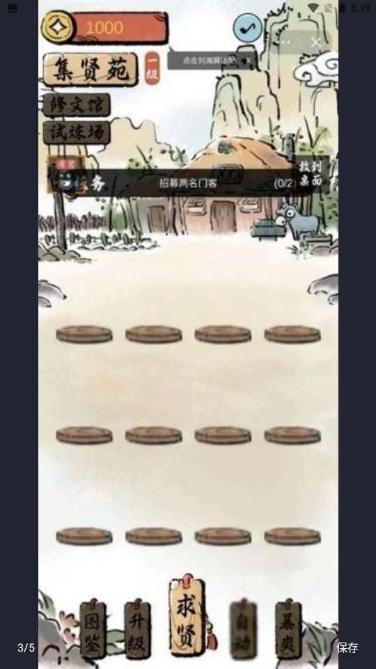 ������֮��������v0.2 ��ʽ��