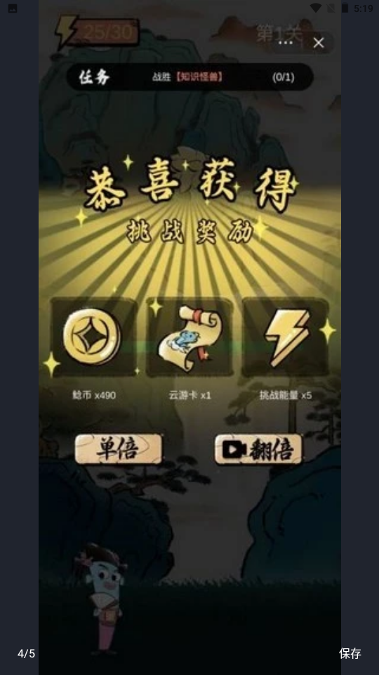 ������֮��������v0.2 ��ʽ��