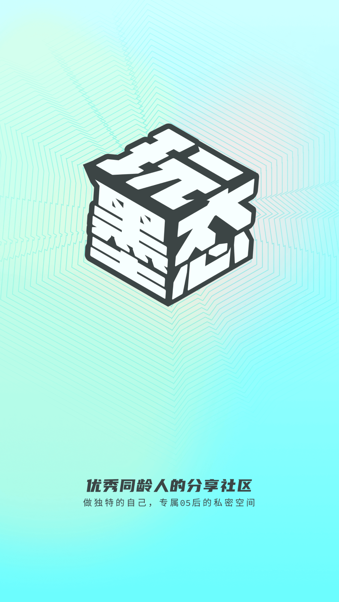 ��ī̬v1.0.2 ��׿��