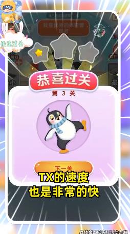 �������v2.8.2 �����