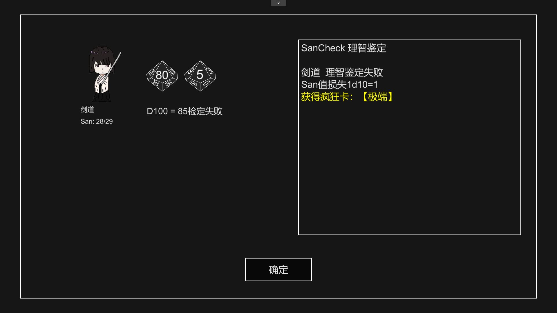 ������״�ĵ����ֻ���v0.2.0 ���°�