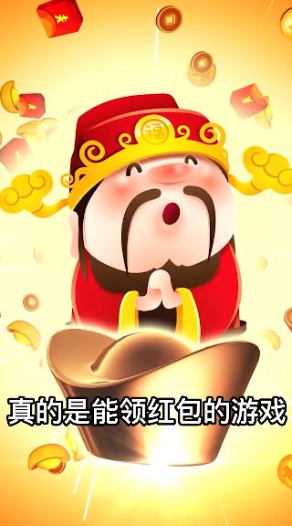 һ��������v1.0 ׬Ǯ��