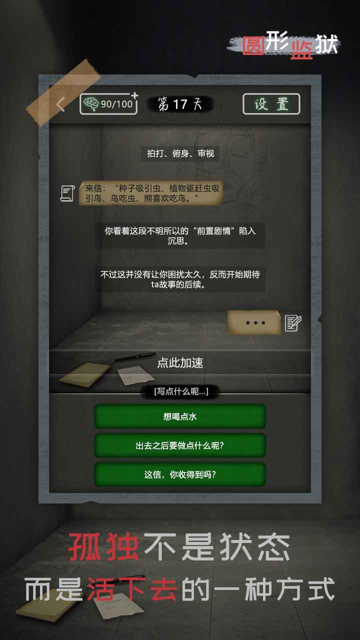 Բ�μ���v1.0.0 ������