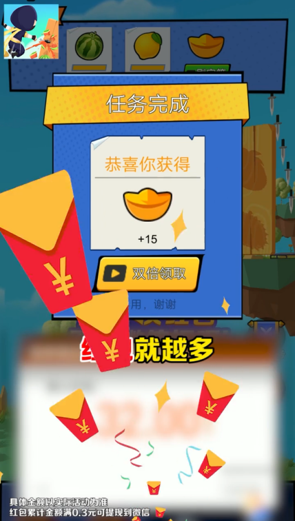 �ҷɵ�����v1.0.2.423.1231.1500 ��׿��