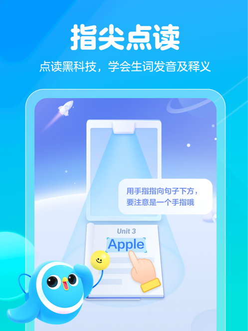 ����һ��ѧHDv3.4.0 ���°�