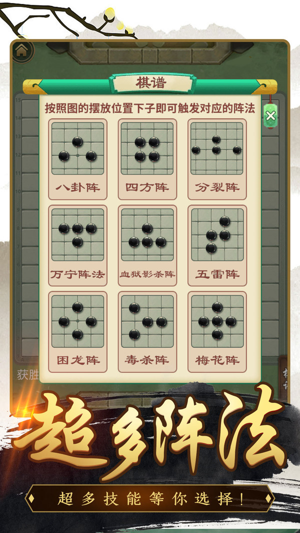 ������������а�v1.1 ��������