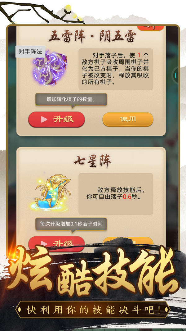 ������������а�v1.1 ��������